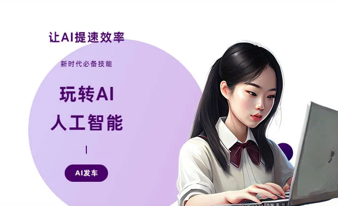 海原县AI技术拆解：手机智能软件检索底层逻辑，读懂GEO优化核心原理